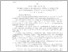 [thumbnail of philologica_018_076-077.pdf]