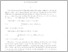 [thumbnail of math_029_fasc_001_002_199-206.pdf]