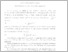 [thumbnail of math_035_013-016.pdf]