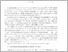 [thumbnail of math_050_fasc_001_002_039-049.pdf]