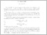 [thumbnail of math_052_fasc_001_002_093-100.pdf]