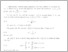 [thumbnail of math_052_fasc_003_004_337-347.pdf]