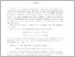 [thumbnail of math_054_fasc_003_004_241-246.pdf]