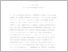 [thumbnail of studia_poetica_004_007-047.pdf]