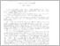 [thumbnail of etno_lingu_003_004_057-067.pdf]