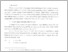 [thumbnail of etno_lingu_037_121-140.pdf]