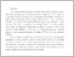 [thumbnail of etno_lingu_037_219-222.pdf]