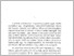 [thumbnail of pompeji_1990_003_017-027.pdf]