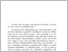 [thumbnail of pompeji_1990_003_049-071.pdf]