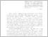 [thumbnail of pompeji_1993_003_004_016-031.pdf]