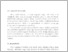 [thumbnail of pompeji_1994_001_002_067-069.pdf]