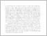 [thumbnail of pompeji_1996_002_055-063.pdf]