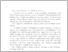 [thumbnail of pompeji_1996_002_074-084.pdf]