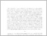 [thumbnail of pompeji_1996_002_146-152.pdf]