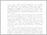 [thumbnail of pompeji_1996_003_004_164-169.pdf]