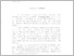 [thumbnail of hist_litt_hung_023_056-059.pdf]