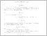 [thumbnail of math_022_fasc_003_004_243-268.pdf]